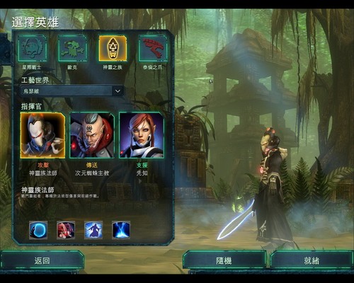 牛游戲網