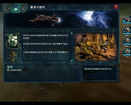 牛游戲網