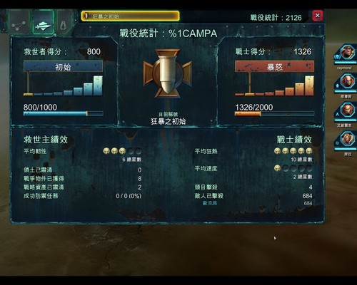 牛游戲網