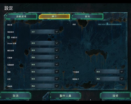 牛游戲網