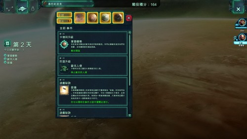 牛游戲網