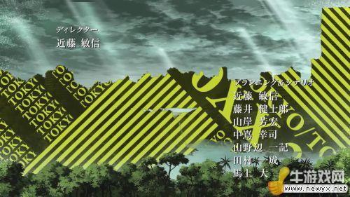 牛游戲網
