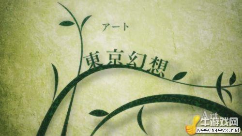 牛游戲網