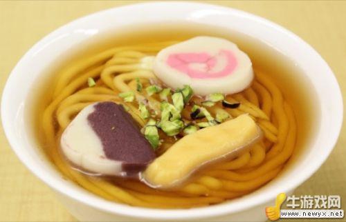 牛游戲網(wǎng)