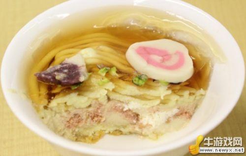 牛游戲網(wǎng)