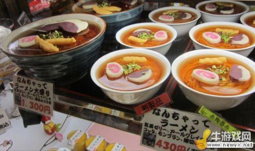 牛游戲網(wǎng)