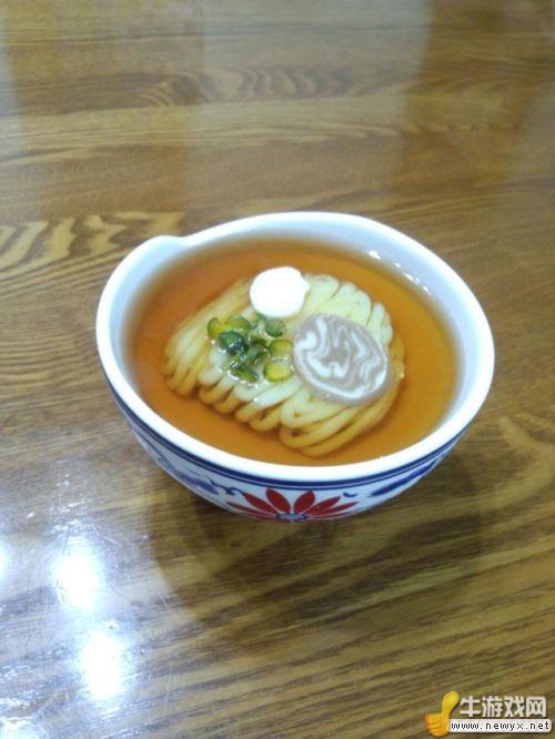 牛游戲網(wǎng)