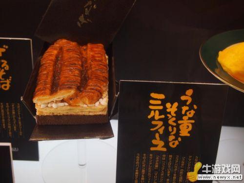 牛游戲網(wǎng)