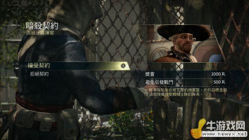 牛游戲網