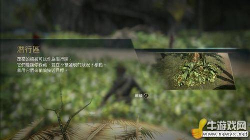 牛游戲網