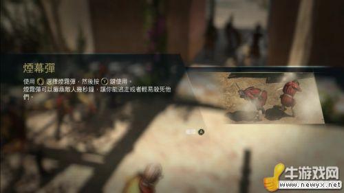 牛游戲網