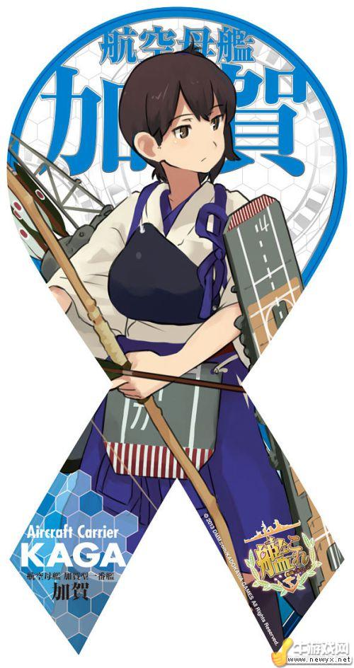 牛游戲網(wǎng)