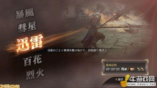 牛游戲網(wǎng)