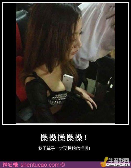 牛游戲網(wǎng)