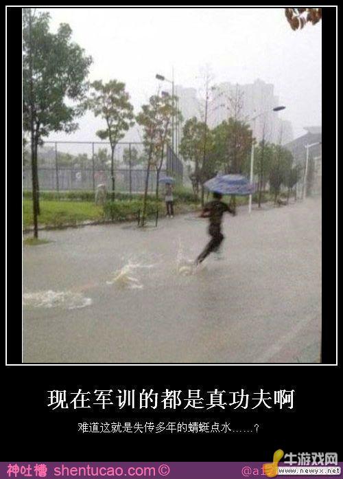 牛游戲網(wǎng)