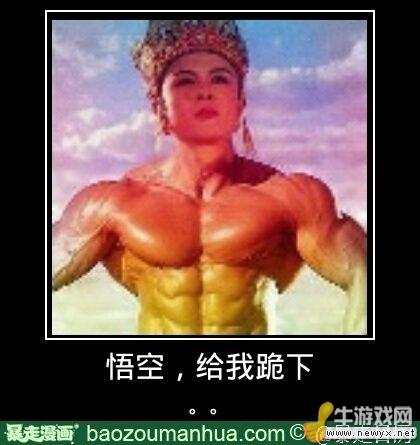 牛游戲網(wǎng)