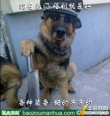 牛游戲網(wǎng)