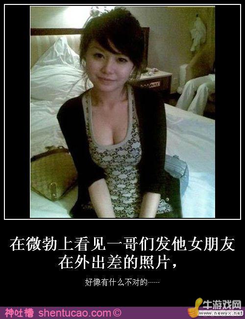 牛游戲網(wǎng)