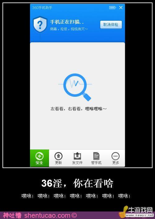 牛游戲網(wǎng)