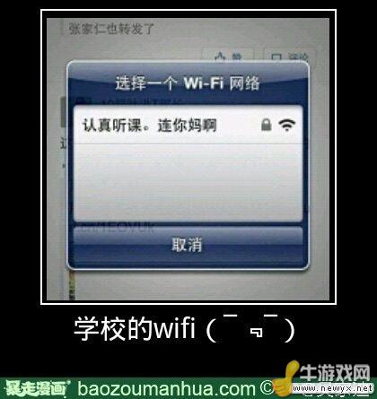 牛游戲網(wǎng)