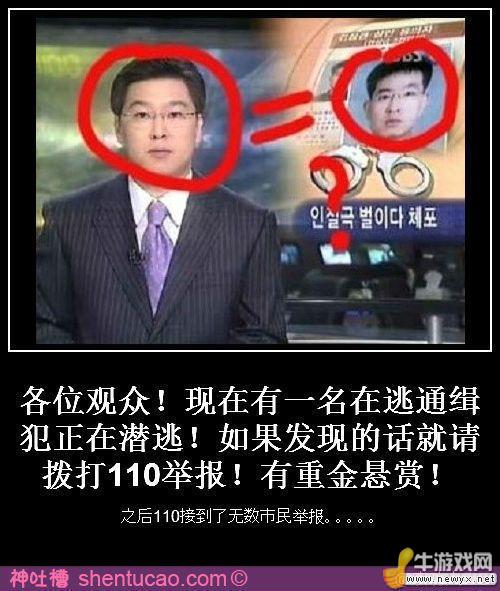 牛游戲網(wǎng)
