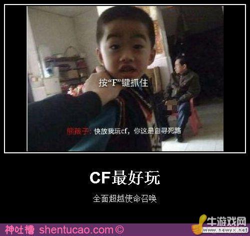 牛游戲網(wǎng)