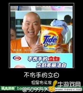 牛游戲網(wǎng)