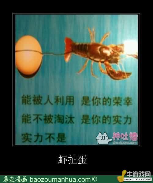 牛游戲網(wǎng)