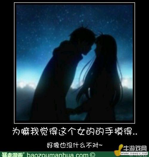 牛游戲網(wǎng)