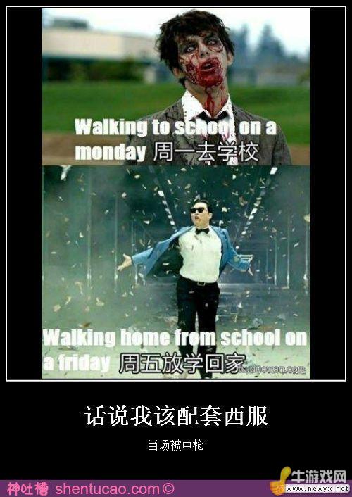 牛游戲網(wǎng)