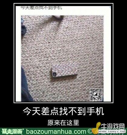 牛游戲網(wǎng)