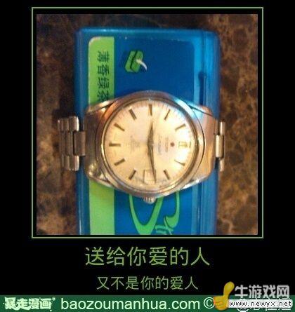 牛游戲網(wǎng)
