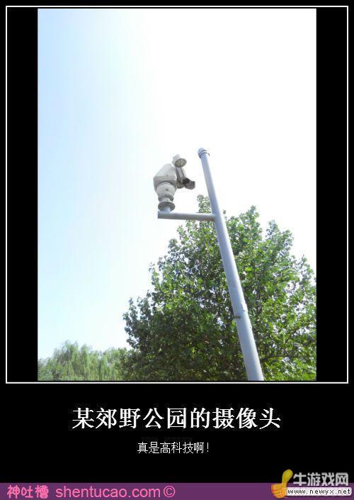 牛游戲網(wǎng)