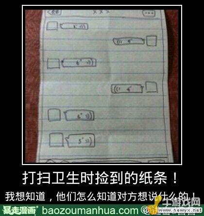 牛游戲網(wǎng)