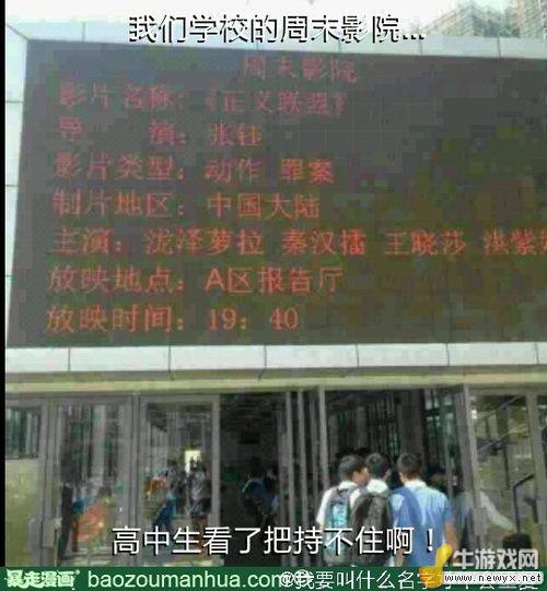 牛游戲網(wǎng)