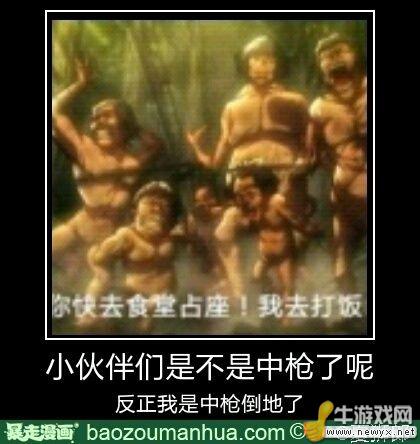 牛游戲網(wǎng)