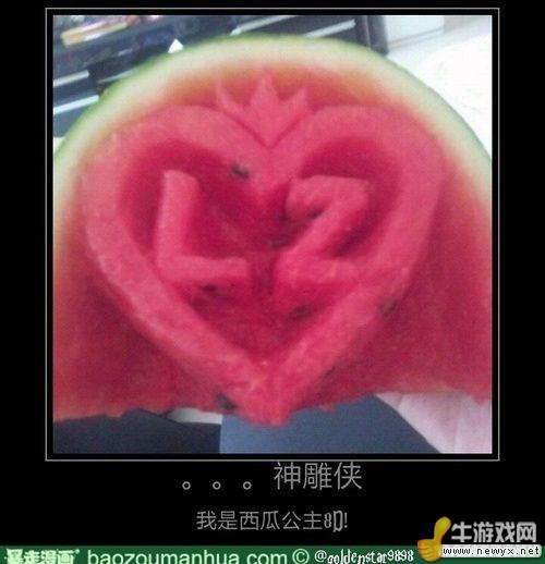 牛游戲網(wǎng)