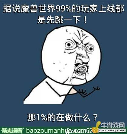 牛游戲網(wǎng)