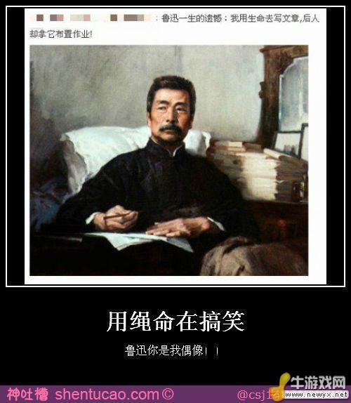 牛游戲網(wǎng)