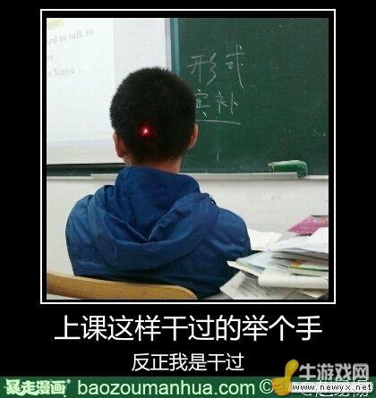 牛游戲網(wǎng)
