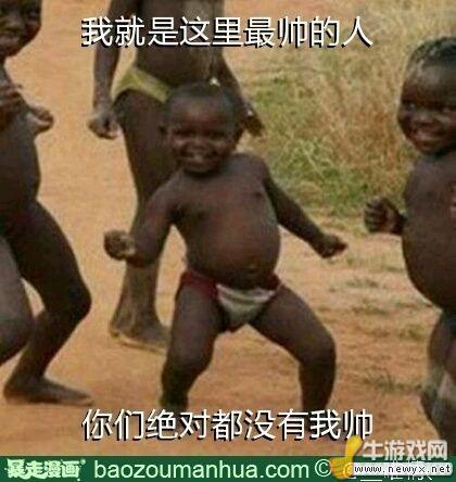 牛游戲網(wǎng)