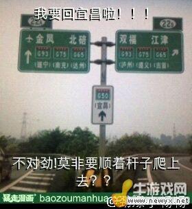 牛游戲網(wǎng)