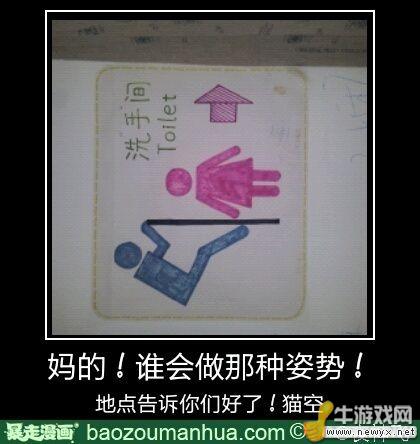 牛游戲網(wǎng)