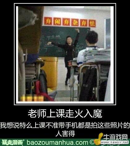 牛游戲網(wǎng)