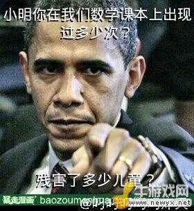牛游戲網(wǎng)