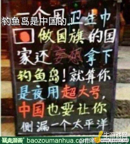 牛游戲網(wǎng)
