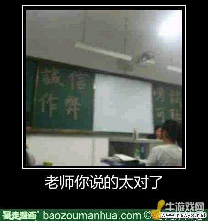牛游戲網(wǎng)