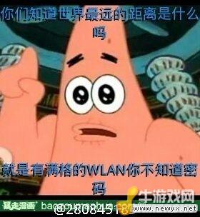 牛游戲網(wǎng)