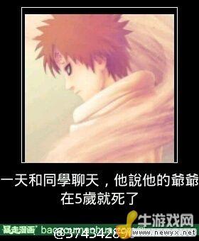 牛游戲網(wǎng)