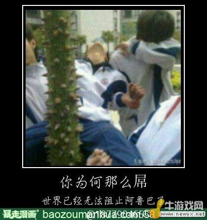 牛游戲網(wǎng)